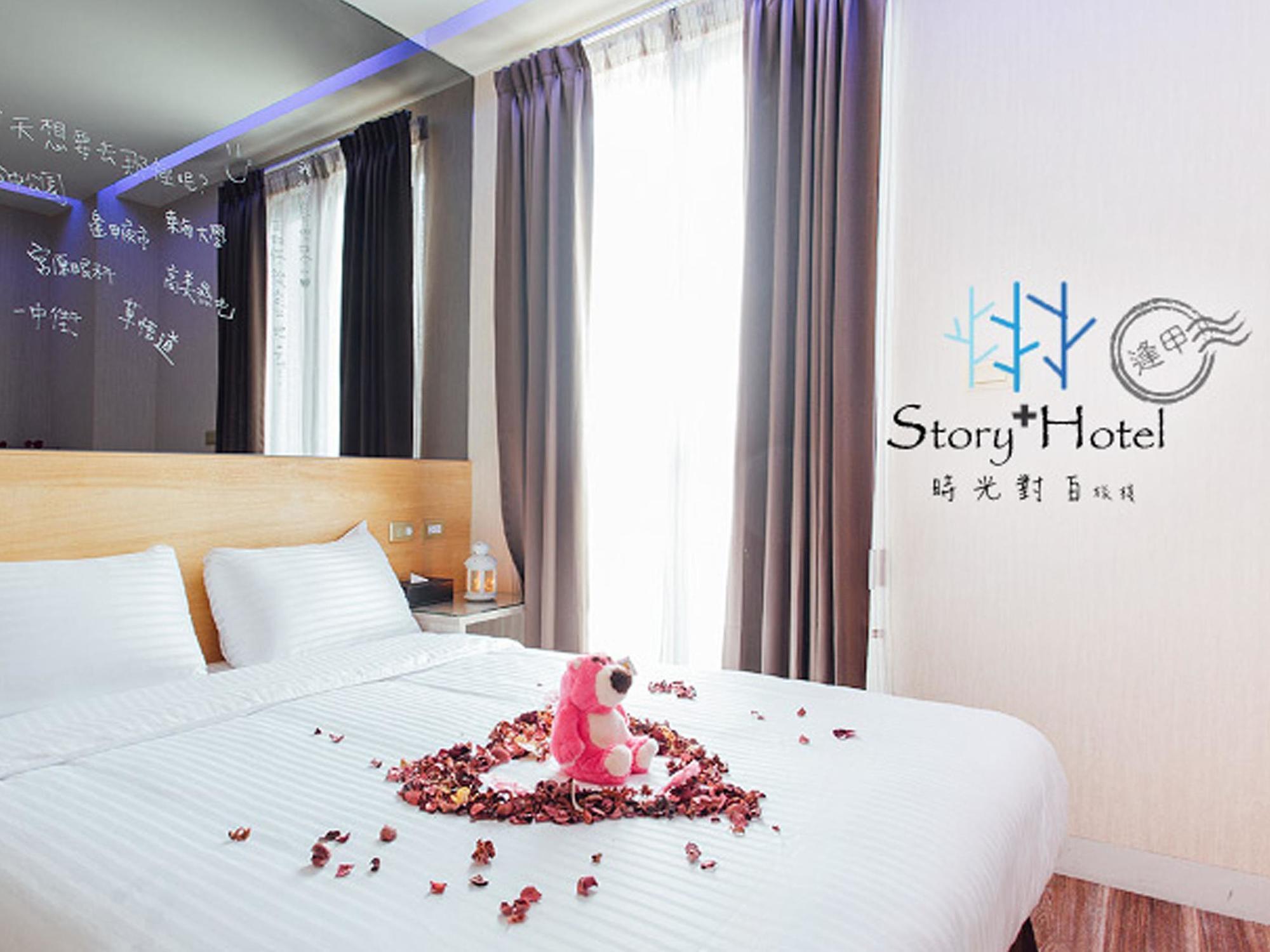 Check Inn Express Taichung Fuxing Hall 2 Extérieur photo